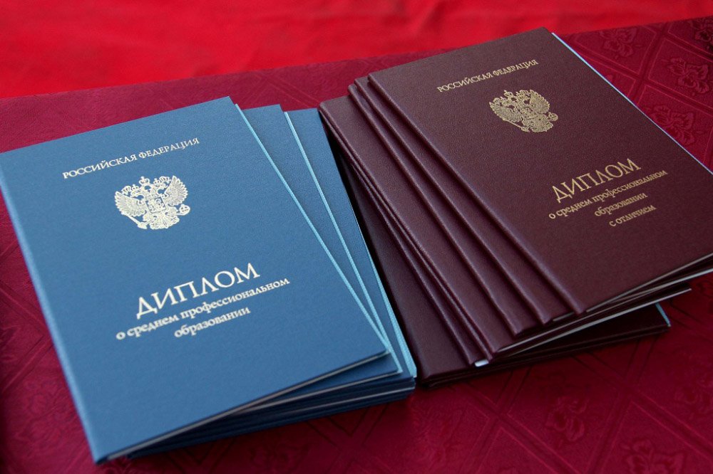 Купить диплом капитана как получить заветную квалификацию Купить диплом капитана как получить заветную квалификацию