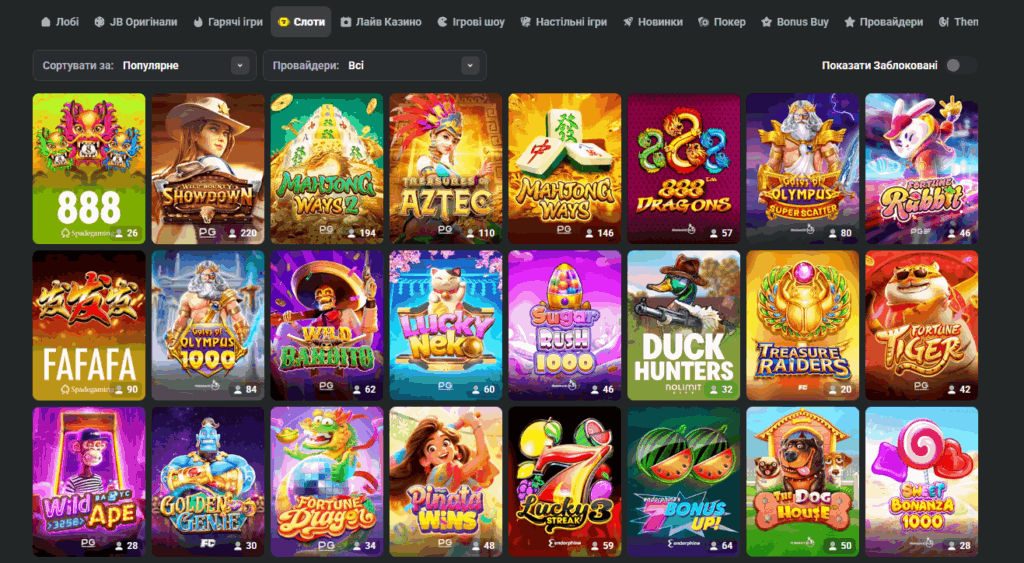 JB Casino App Download – Your Gateway to Gaming Fun JB Casino App Download – Your Gateway to Gaming Fun